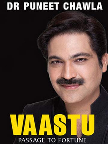 Vaastu Passage To Fortune ( English )
