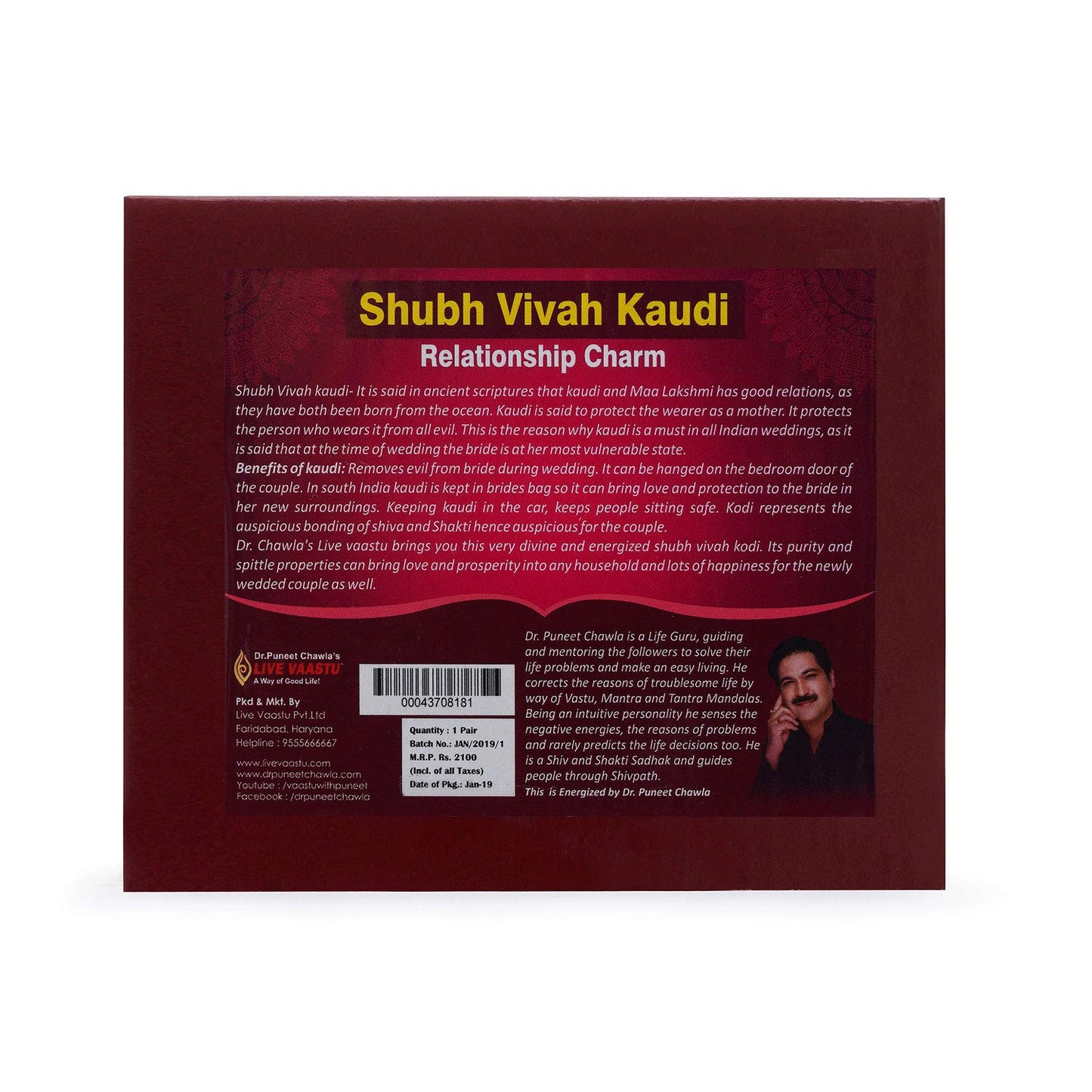 Shubh Vivah Koudi