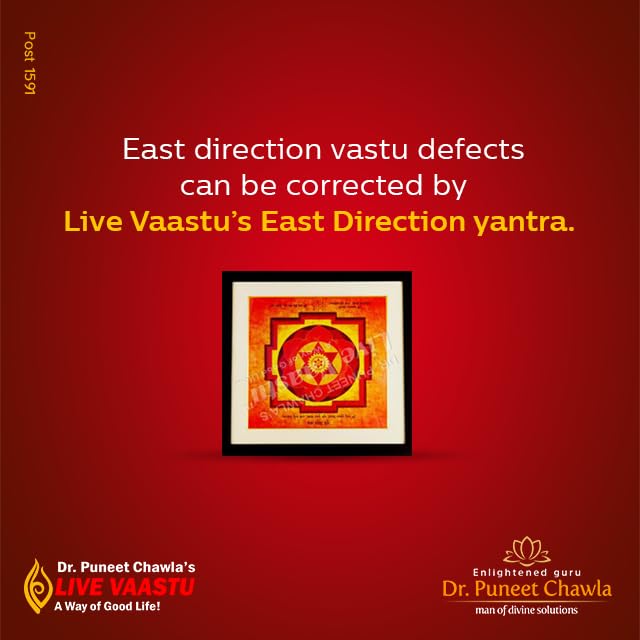 East Direction Yantra