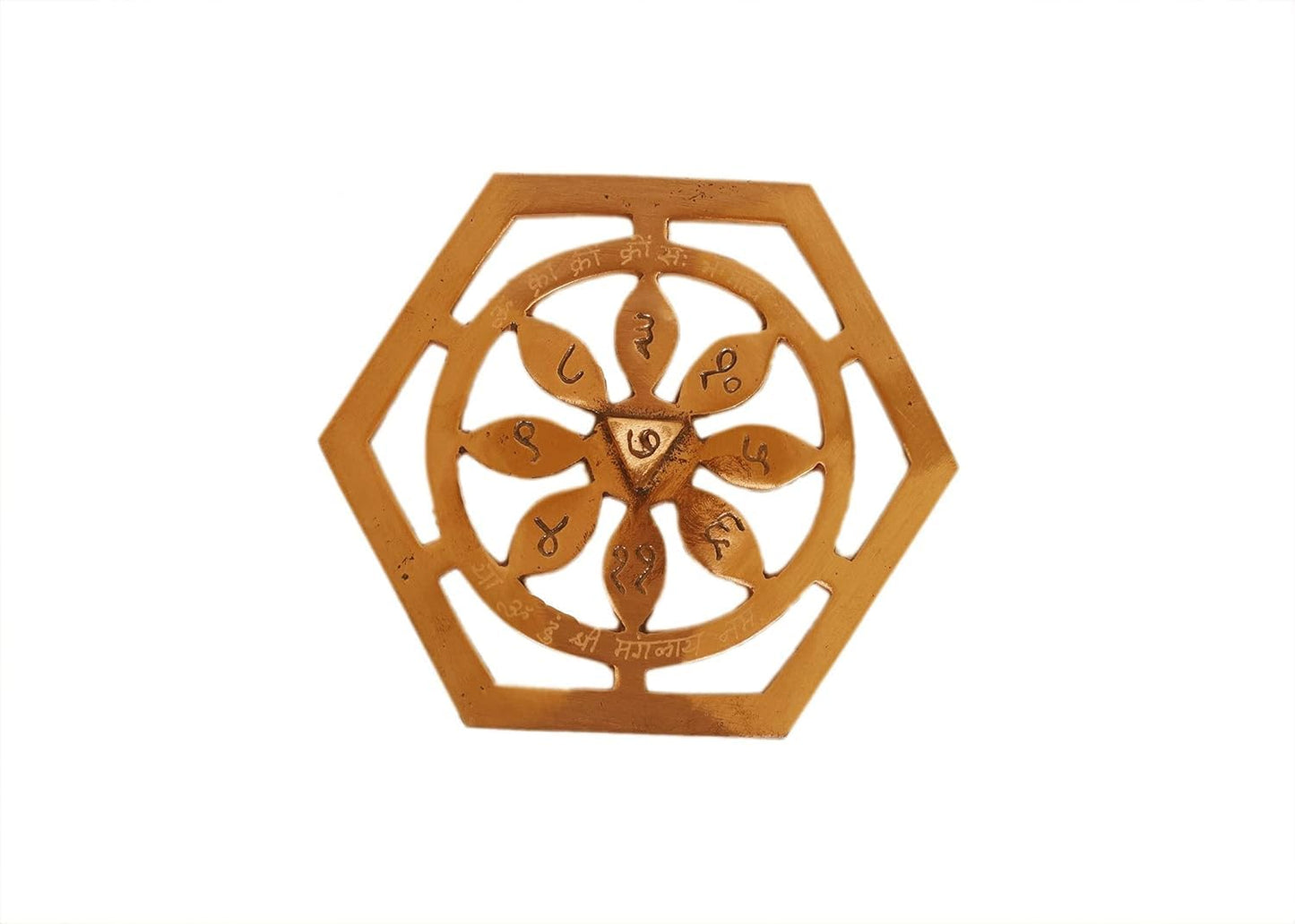 South Vastu Correction Symbol
