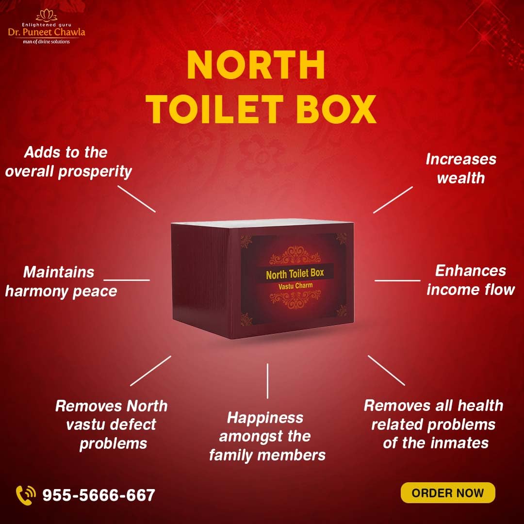 NORTH TOILET BOX