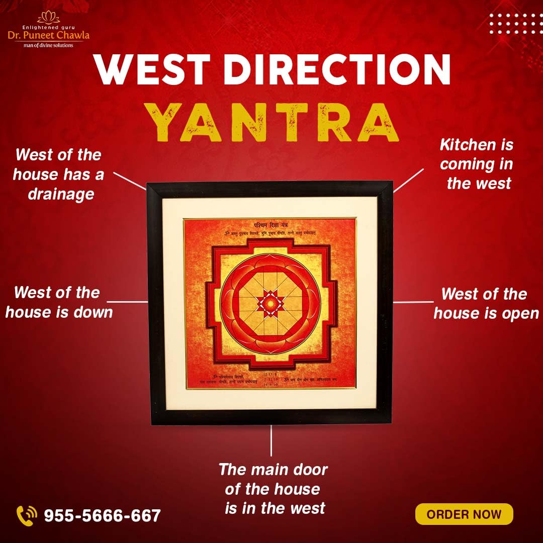 West Direction Yantra