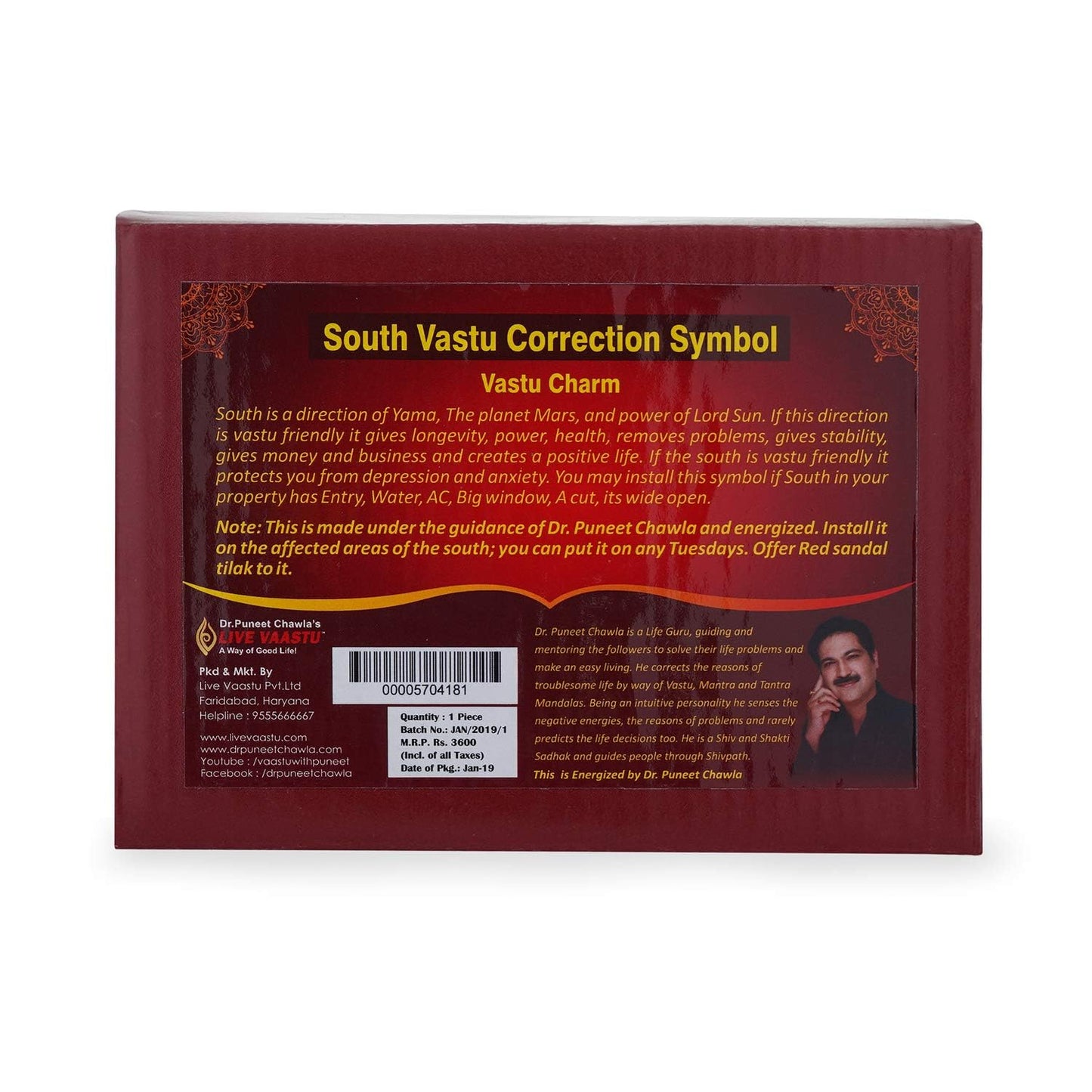 South Vastu Correction Symbol