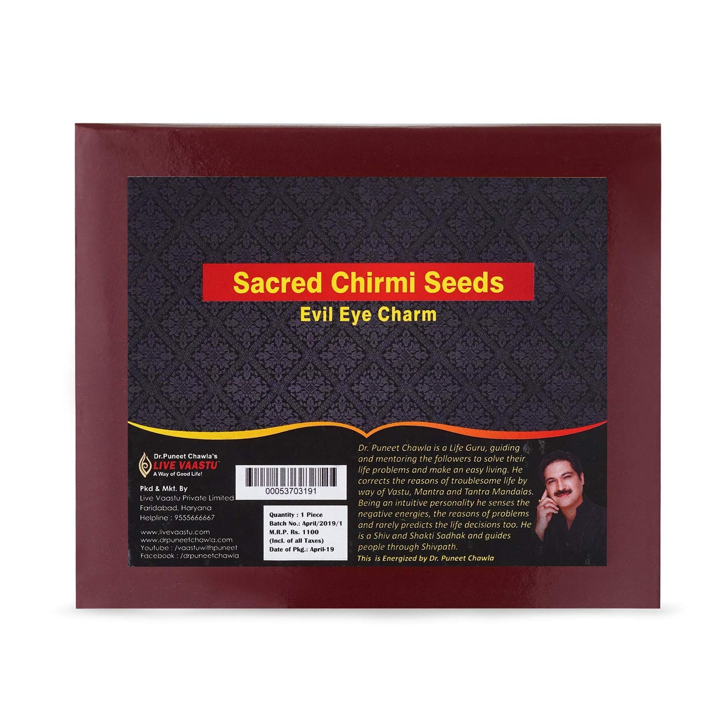 Sacred Chirmi Seeds