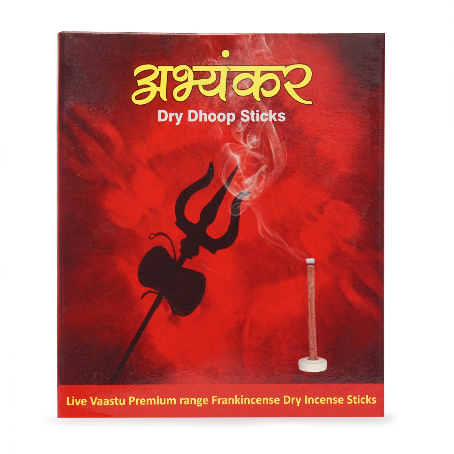 Abhayankar Dry Dhoop Sticks