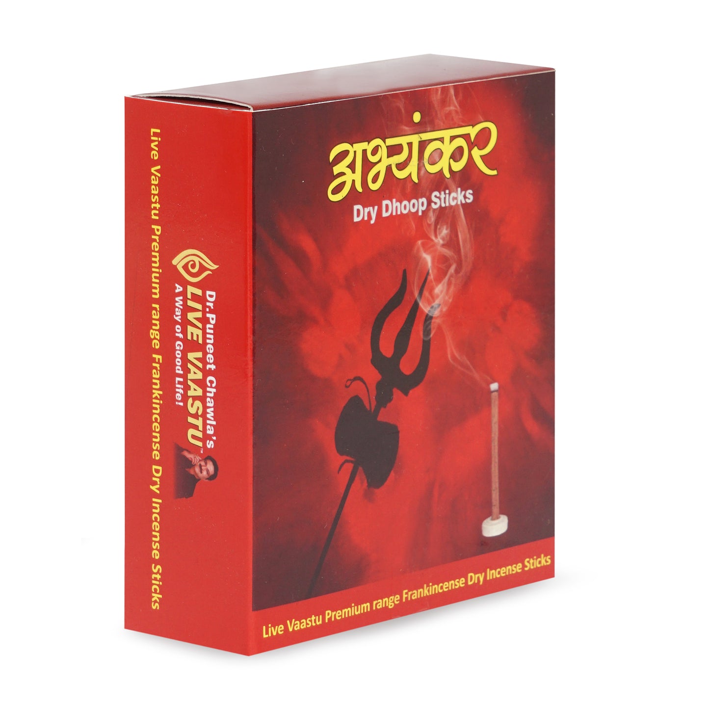 Abhayankar Dry Dhoop Sticks