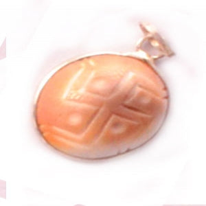Gomati Chakra Pendant