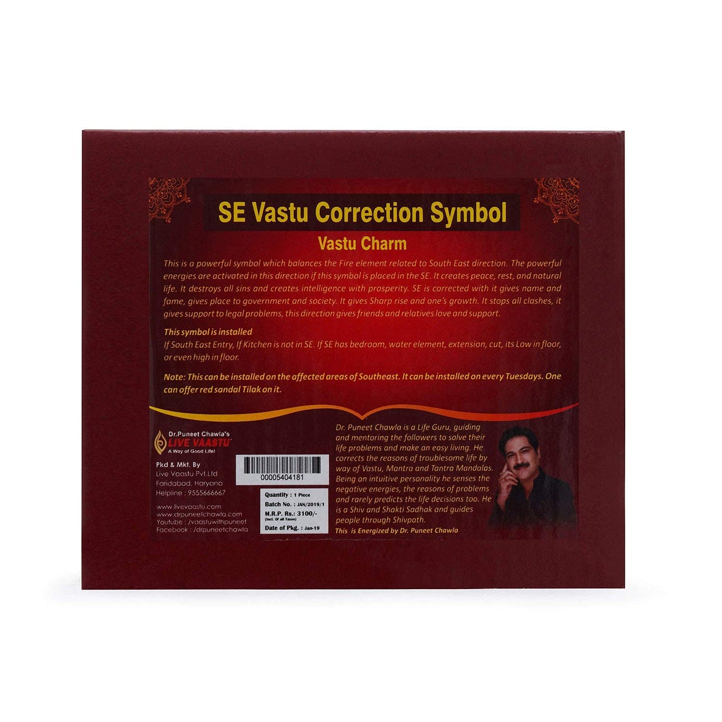 South East Vastu Correction Symbol