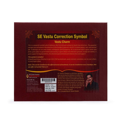 South East Vastu Correction Symbol