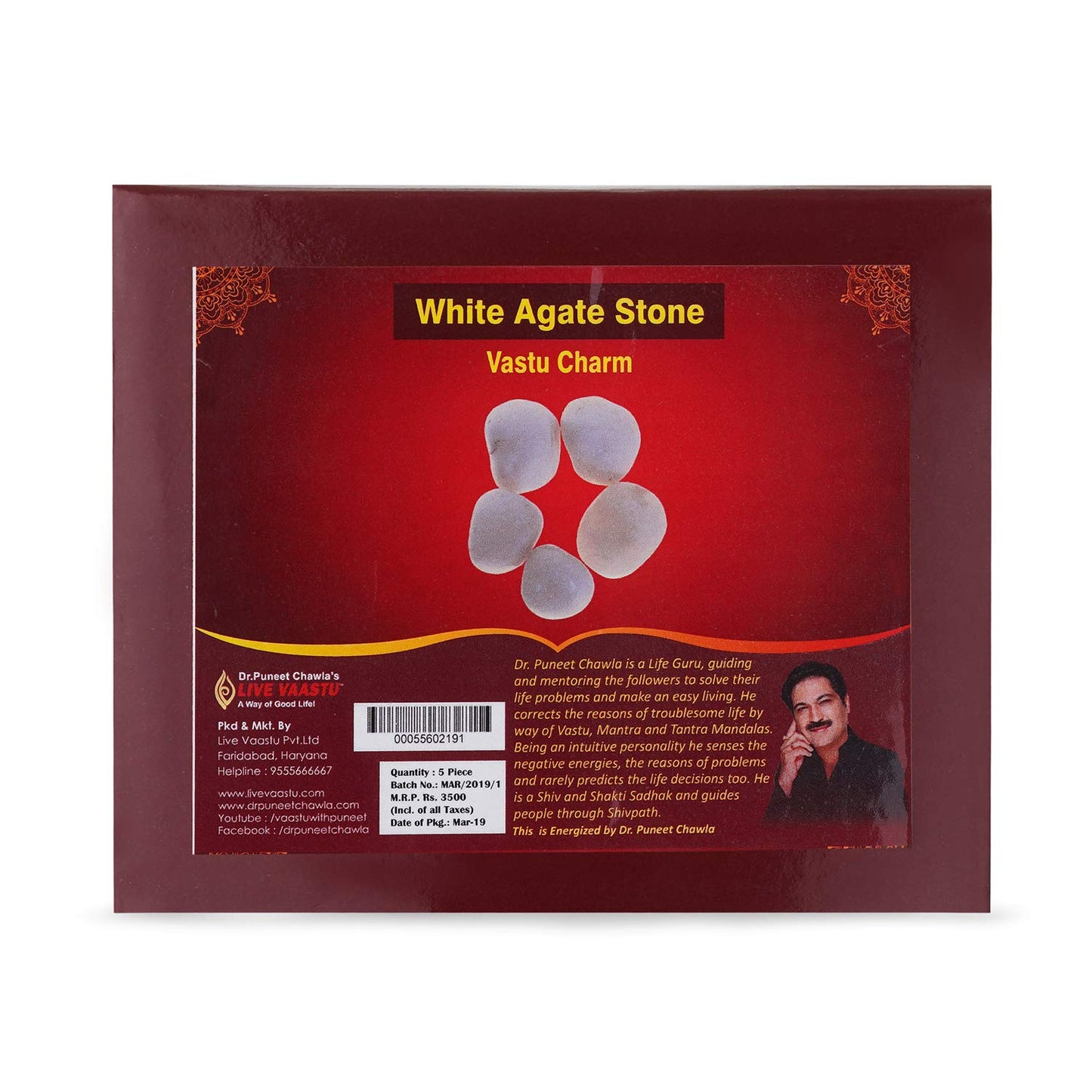 White agate stone
