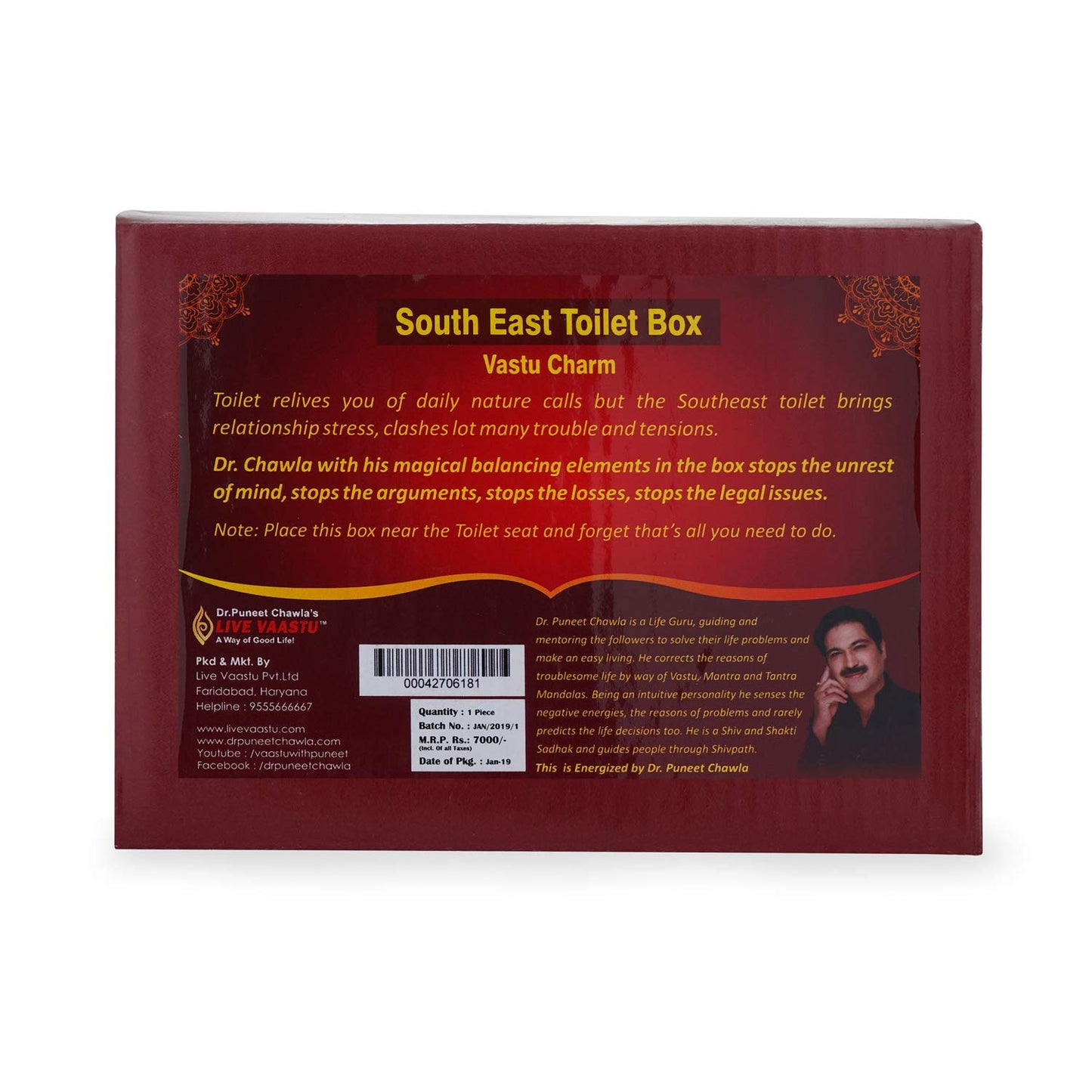 South East Toilet Box