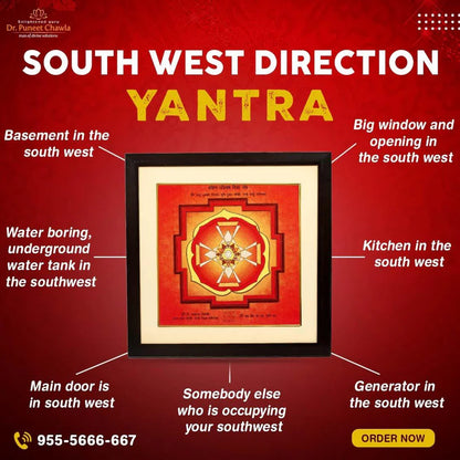 South West Direction Yantra