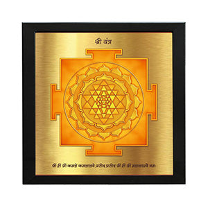 shri yantra for good luck