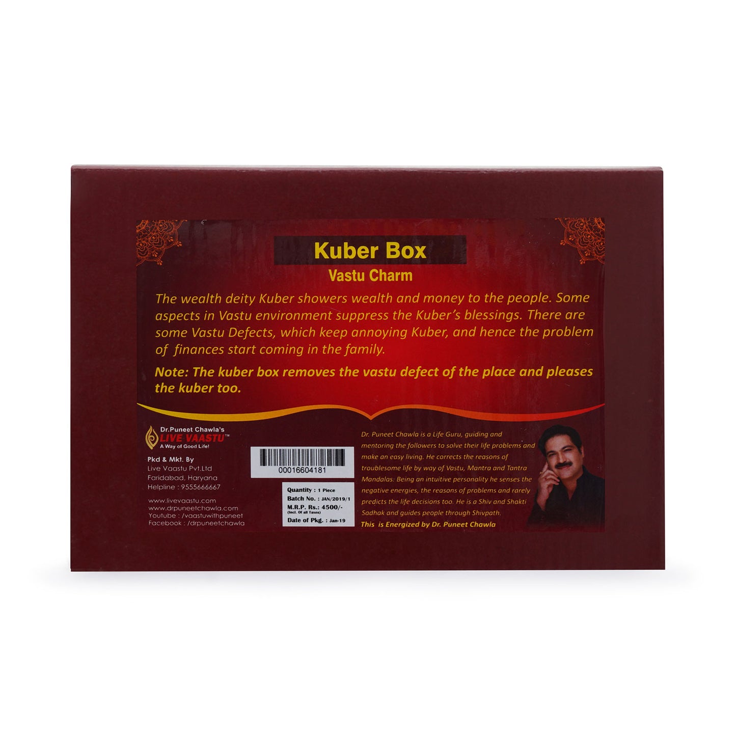 Kuber Box
