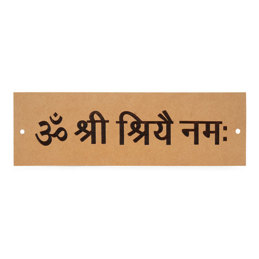 Maa Lakshmi mantra plate