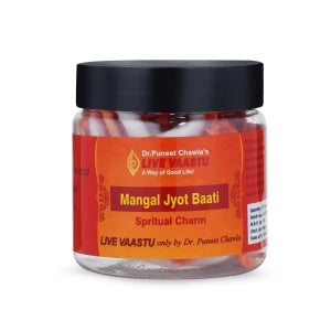 Mangal jyot baati