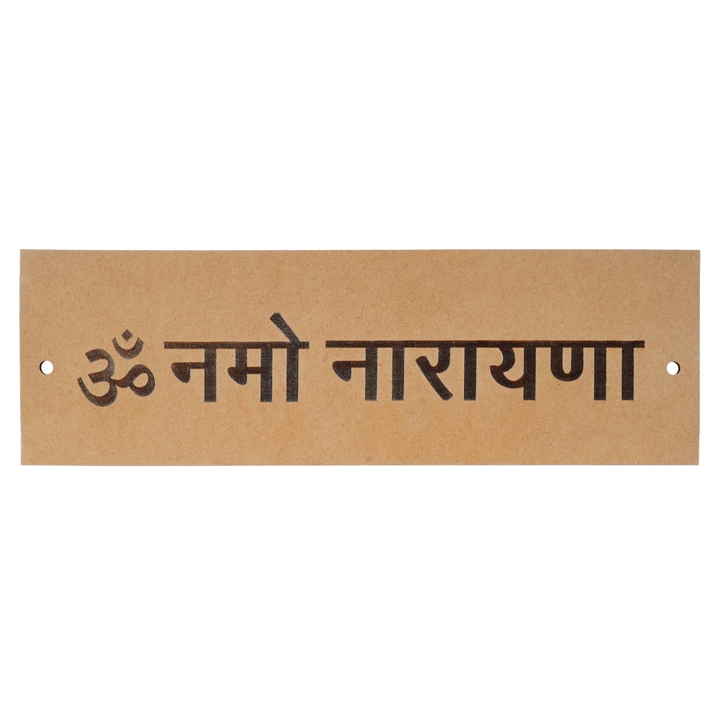 Narayan Mantra plate
