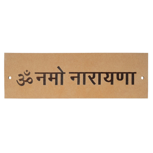 Narayan Mantra plate