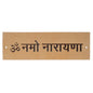 Narayan Mantra plate