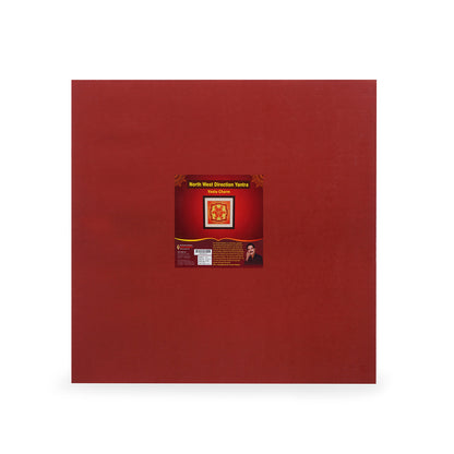North West Direction Yantra