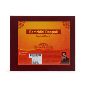 Samridhi Deepak