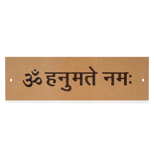 Shri Hanuman mantra plate