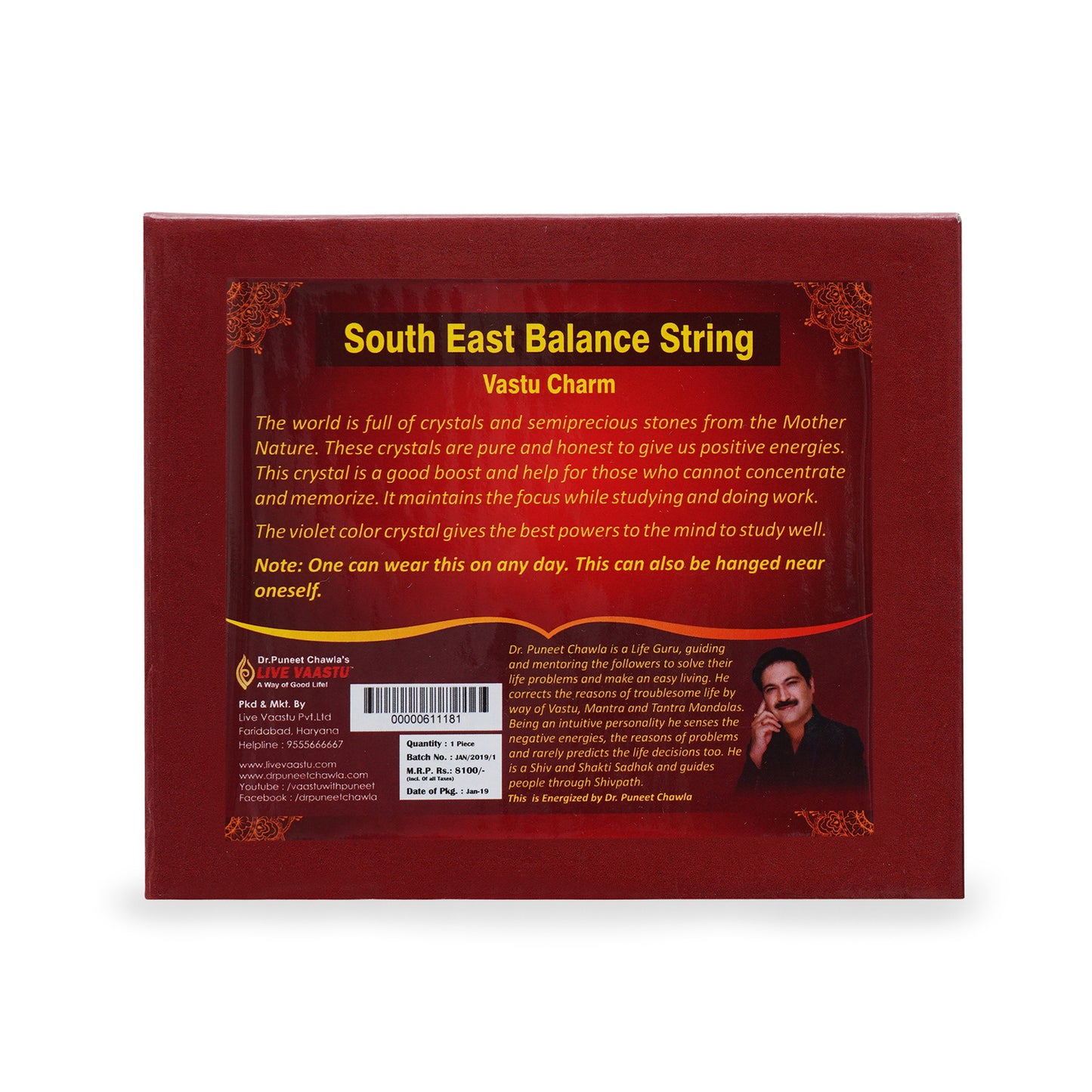 South East Balance String (Agni Disha)