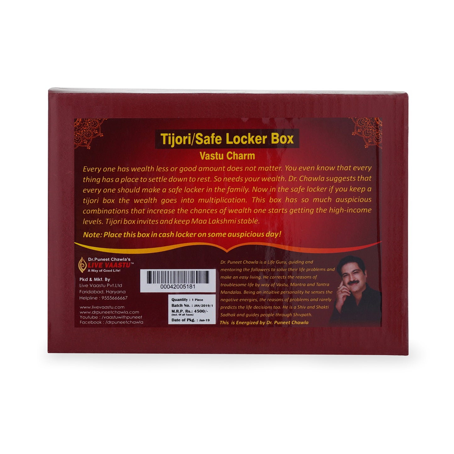 Tijori /Safe Locker Box
